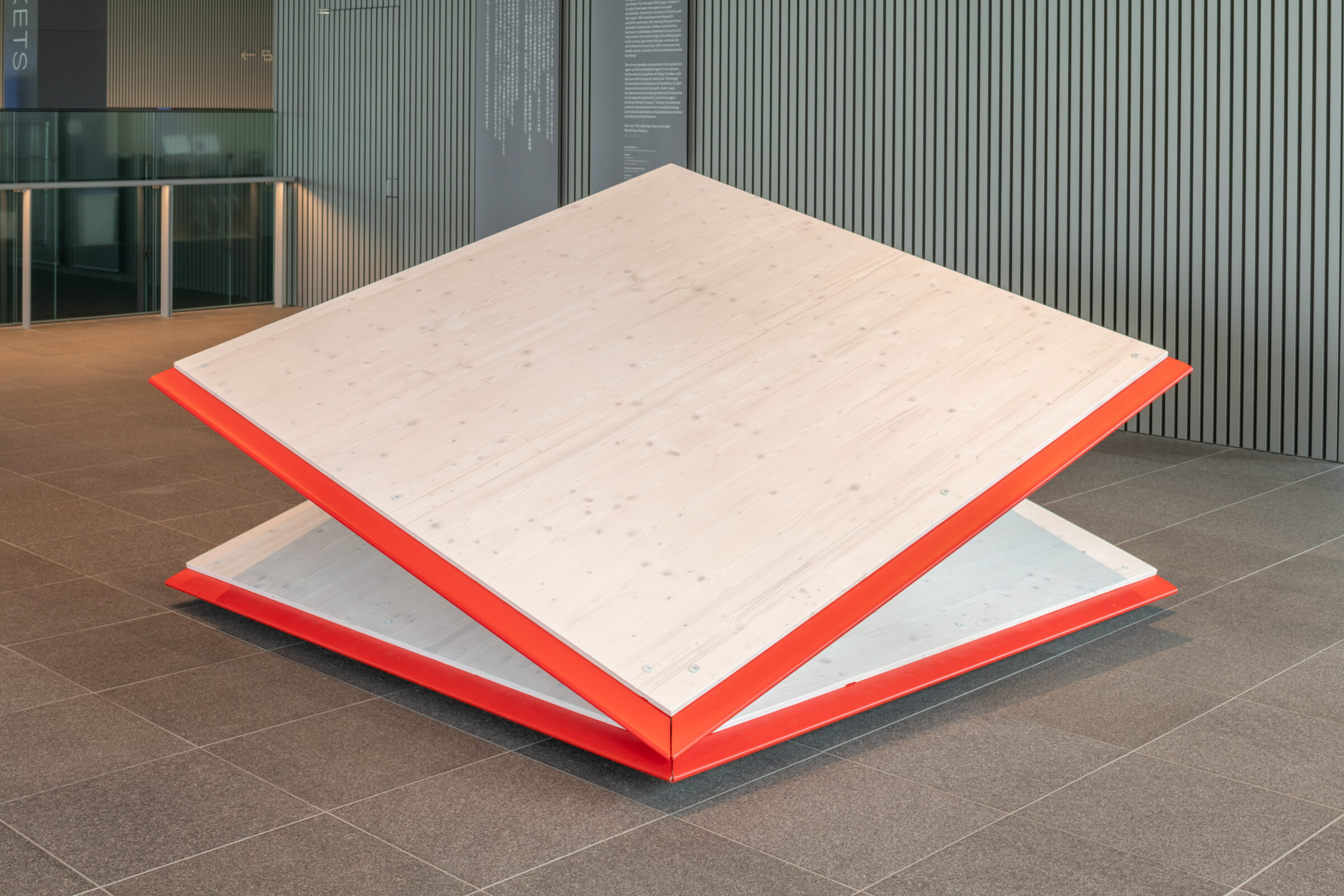 verywood Ausstellung, Osaka